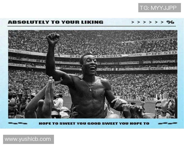 中国足球史上最震撼球星崛起的传奇之路与辉煌时刻