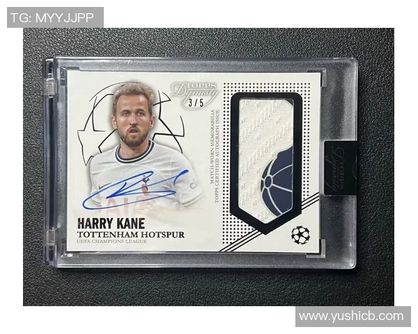 如何选购足球球星卡彩盒提高收藏价值与投资潜力